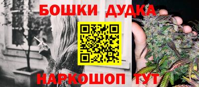 кристаллы Азнакаево