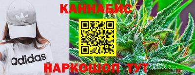 jwh Апшеронск
