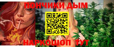 кокаин премиум Апшеронск