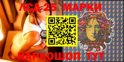 экстази Апрелевка