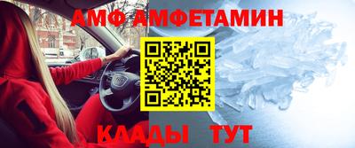 jwh Апшеронск