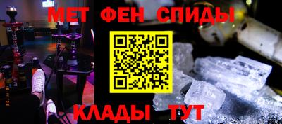 экстази Апрелевка