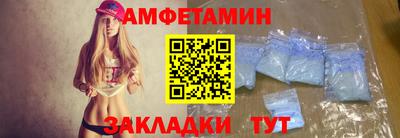 экстази Апрелевка