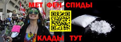 экстази Апрелевка