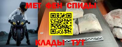 хмурый Абинск