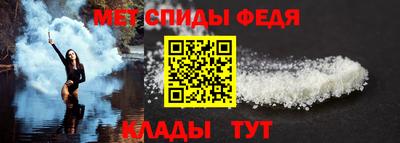 кокаин премиум Апшеронск