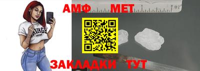 кокаин премиум Аргун