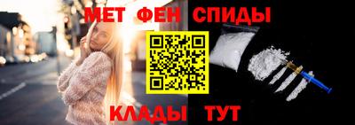 кокаин колумбия Апрелевка