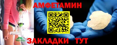 экстази Апрелевка