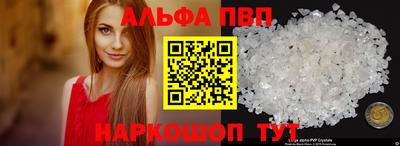 кокаин колумбия Апрелевка