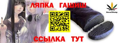 мефедрон VHQ Аргун