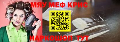 экстази Апрелевка