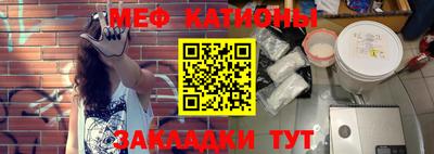 кокаин премиум Аргун