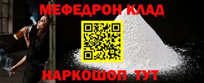 не бодяженный Абакан