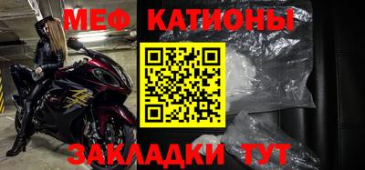 экстази Апрелевка