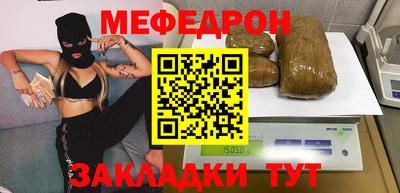 экстази Апрелевка