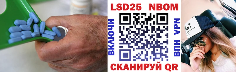 даркнет Telegram  цены   Подольск  Лсд 25 экстази кислота 