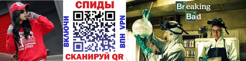 Первитин витя  Подольск 